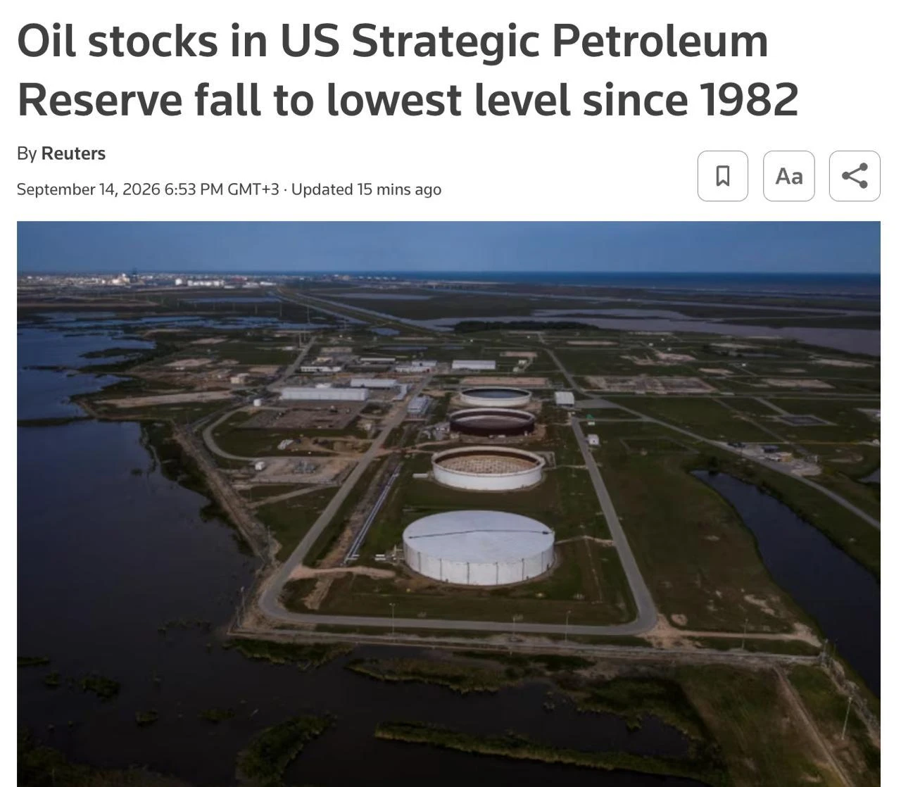 Запасы сырой нефти в стратегическом резерве США упали до самого низкого уровня с ноября...