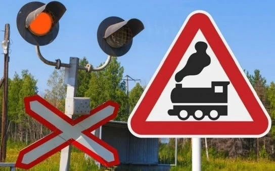 🚆 Твоя безопасность на железной дороге: простые правила, которые спасают жизнь 
Железная дорога — э