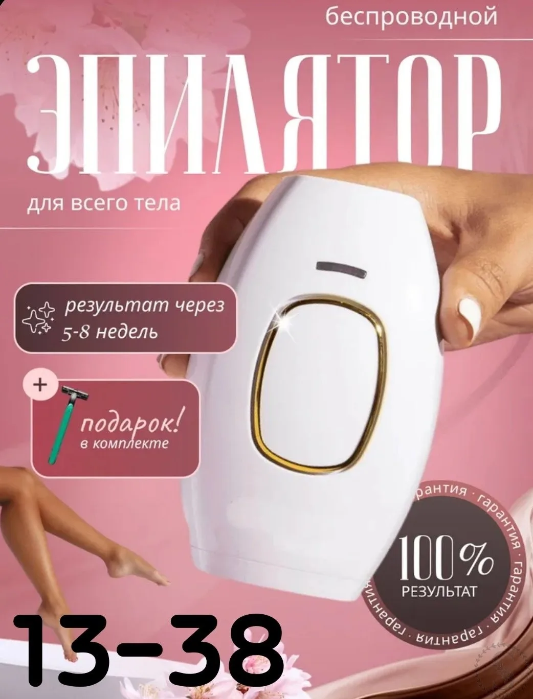 https://vk.com/photo-184814919_492862407