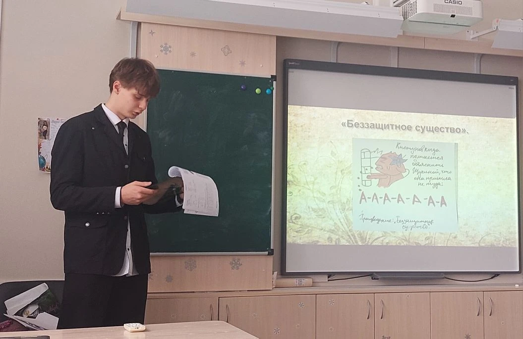 📍27 февраля состоялась защита индивидуальных итоговых проектов обучающихся 10 класса нашей школы. Ре