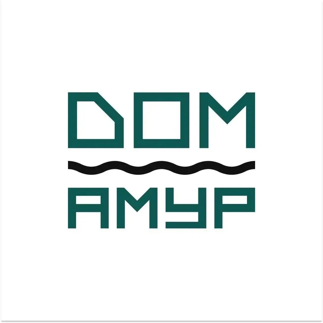 Минстрой Амурской области информирует: