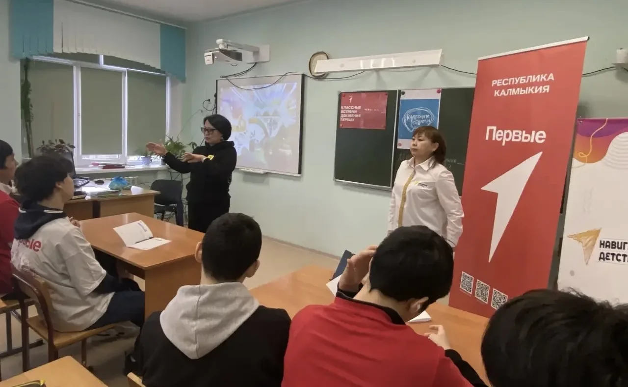 Ко Дню наставника говорим «спасибо💫» тем, кто ведёт за собой!  В этом году, 2 марта, в России впервы