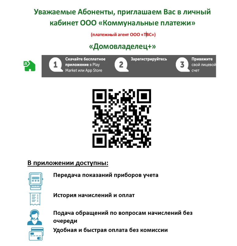 https://houseb.ru/mobile_redirect.php
