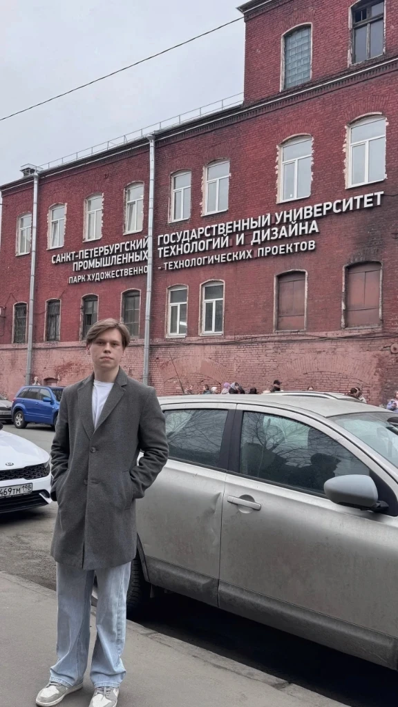 💫 Возможность поступить в вуз мечты: олимпиада школьников «Культура и искусство» прошл...