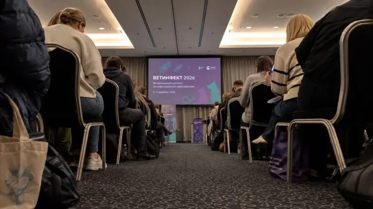 В Петербурге пройдёт конгресс по инфекционным заболеваниям животных 🐾