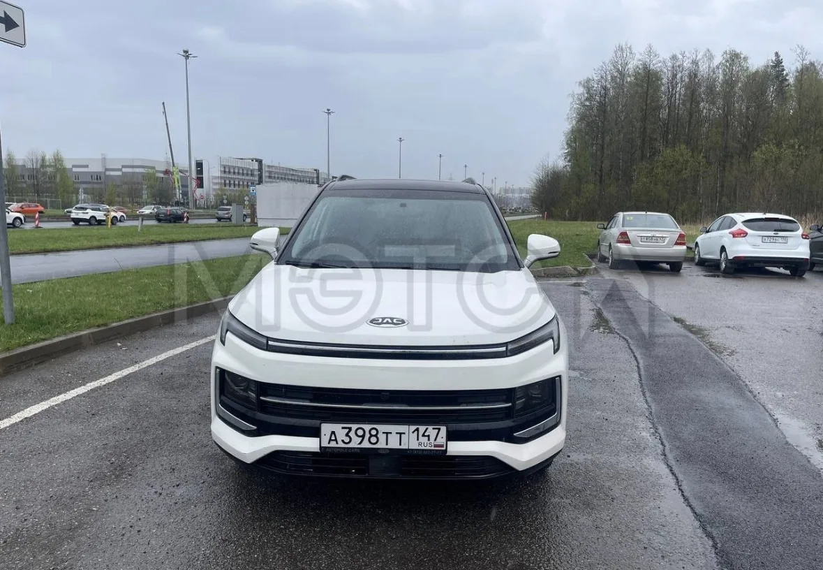 🔥 ЛОТ №3043