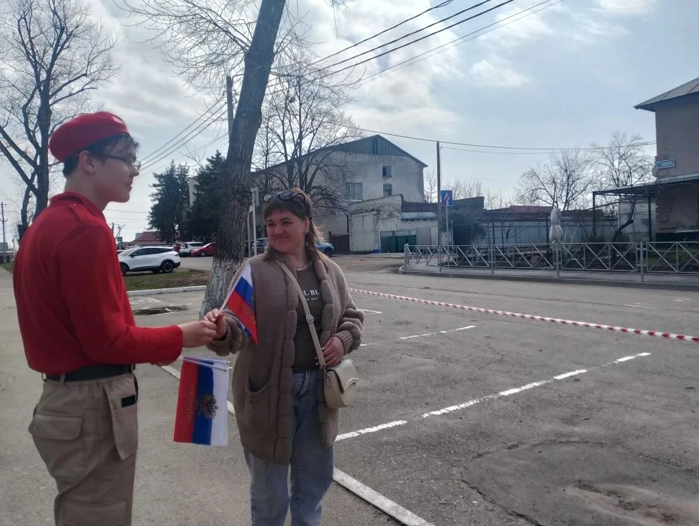 🇷🇺18 марта в России отмечается День воссоединения Крыма с Россией. Именно в этот день в 2014 году Кр