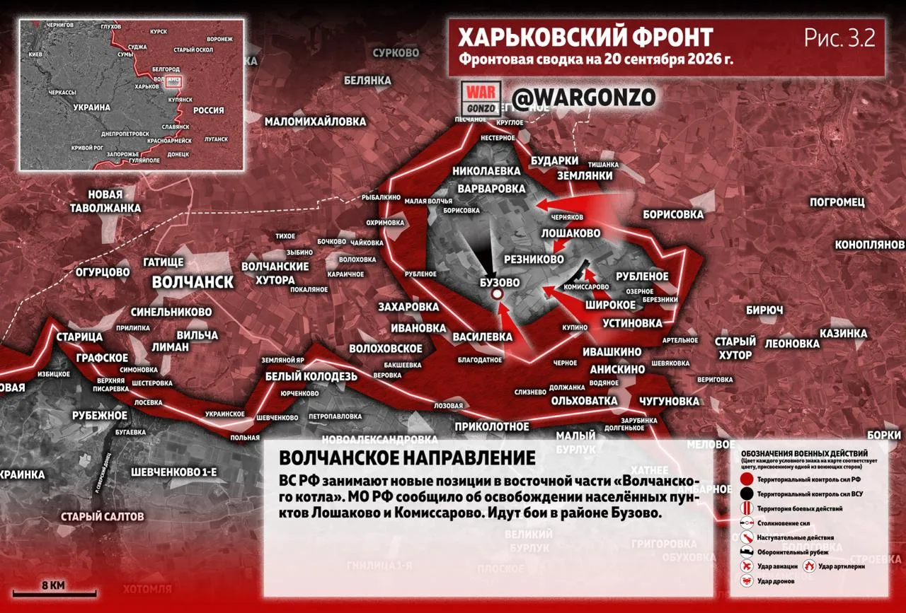 Изображение 6 к публикации «WarGonzo»