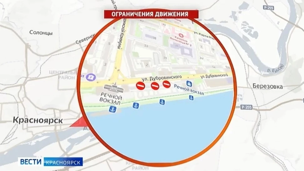 На улице Дубровинского временно запретят въезд на парковку