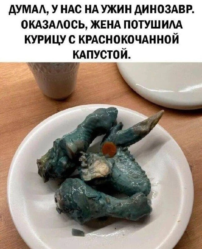 Юмор - Подписаться