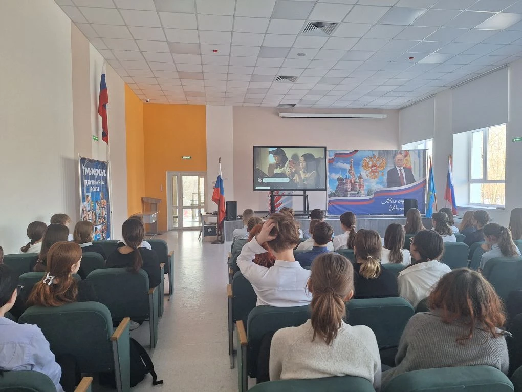 🇷🇺17.03.2026🇷🇺 ‼Профилактика вовлечения подростков в экстремистскую и террориститечкую деятельность 