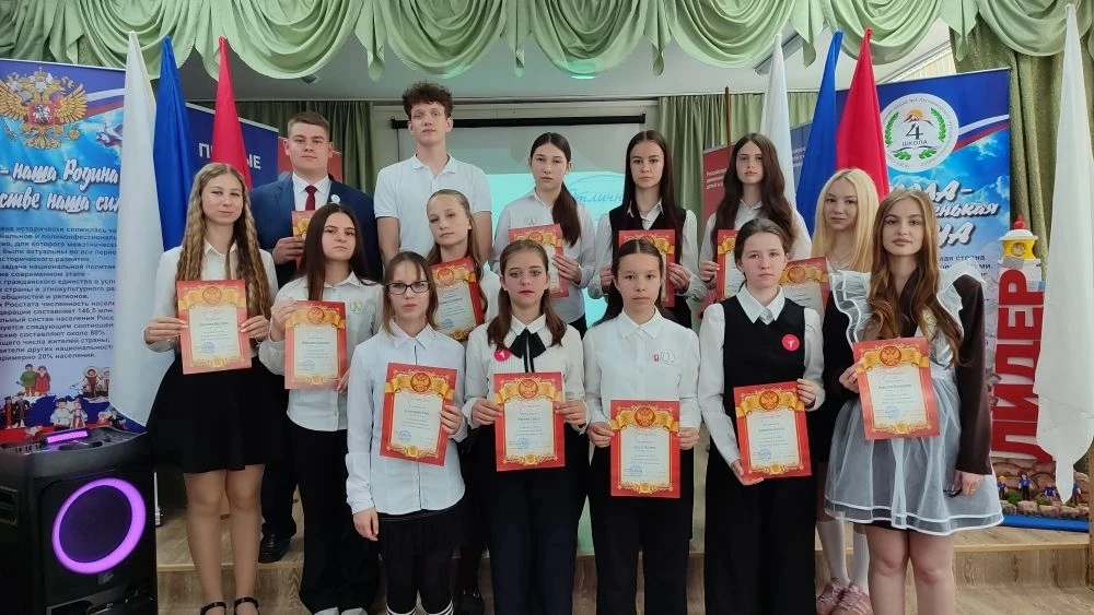 ⭐ СЛЁТ ОТЛИЧНИКОВ: СБОРНАЯ УСПЕХА! ⭐