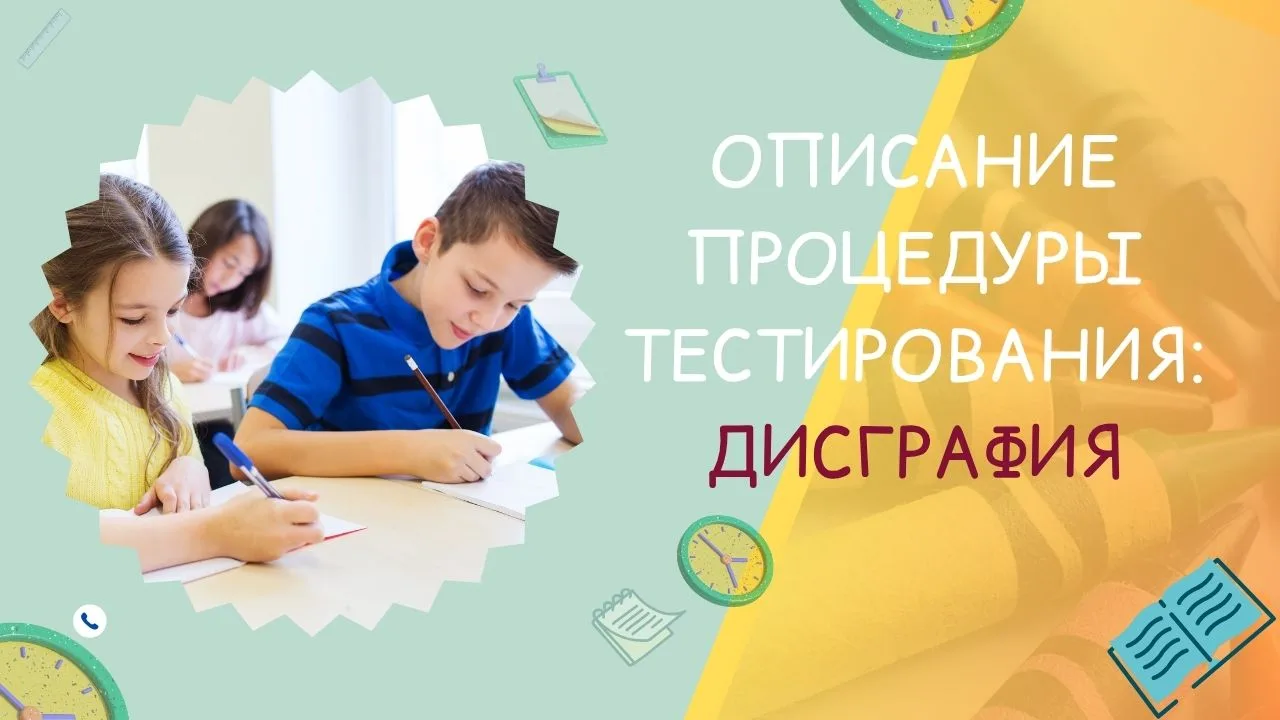 Дорогие друзья!