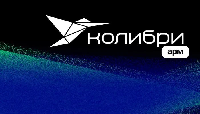 Система управления рабочими местами: почему бизнесу пора переходить от «все работает» к...