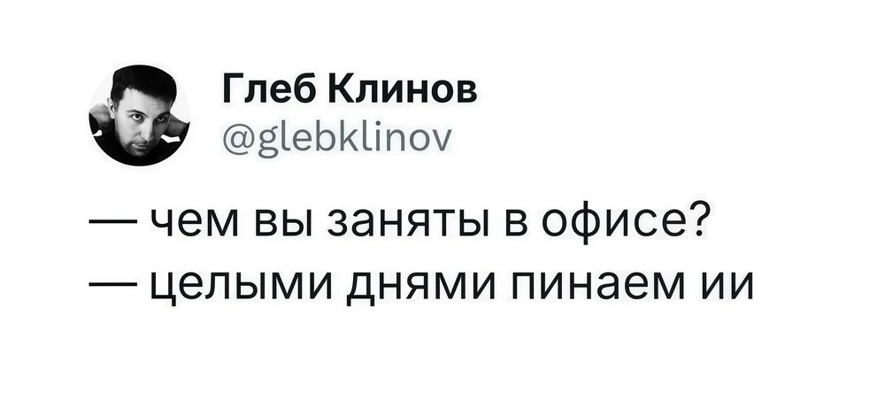 👉 @itumor