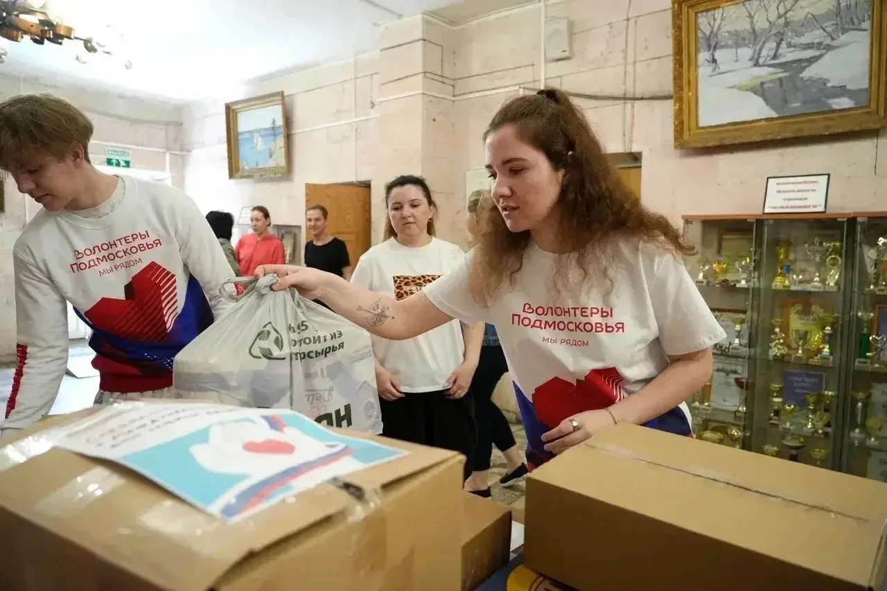 Сегодня в нашем городе прошла акция «Доброе дело» по сбору гуманитарной помощи, приуроченной  к Межд