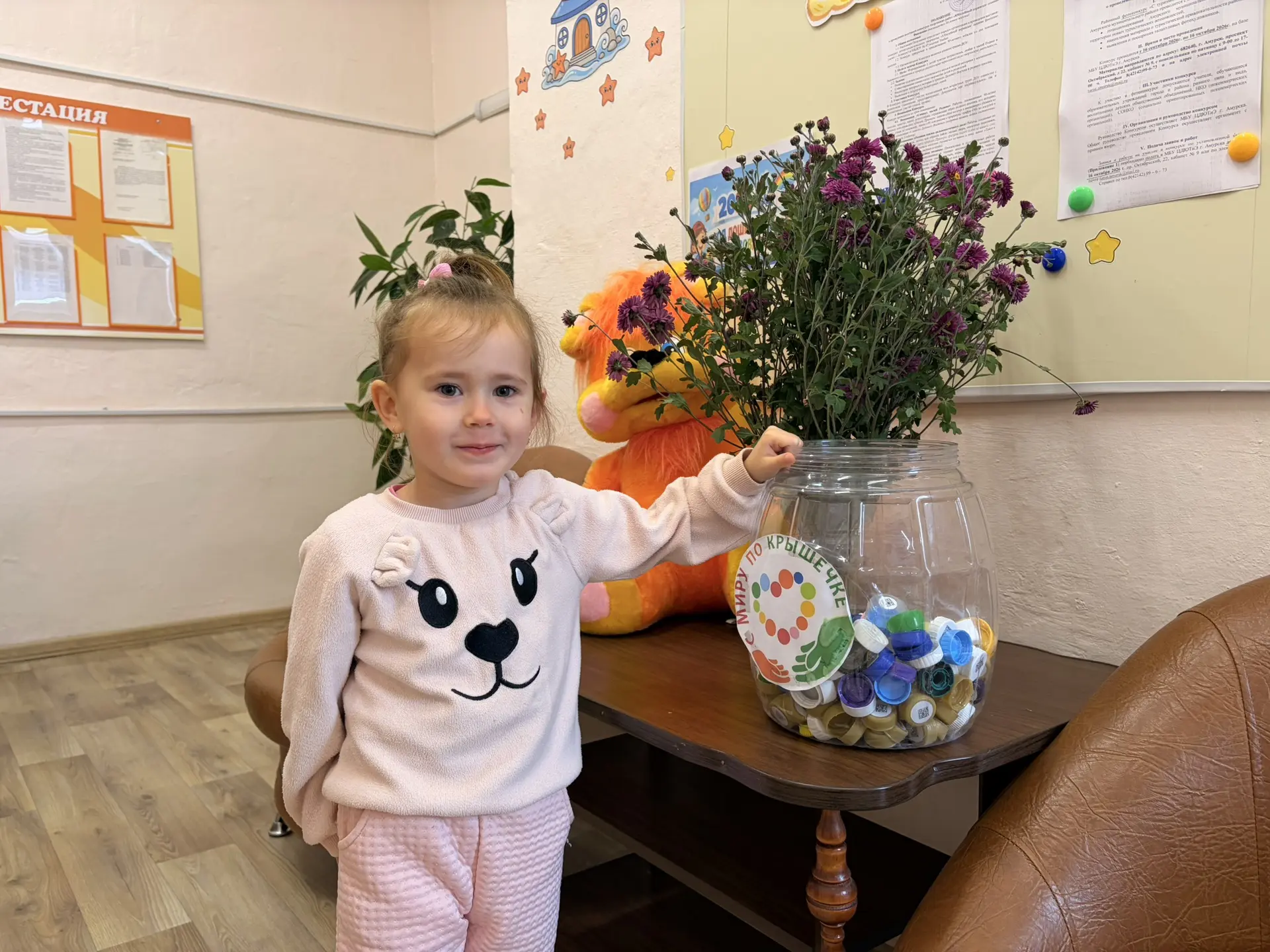 Срочные новости! Маленькие экологи из 2 группы приняли участие в акции «Добрые крышечки...
