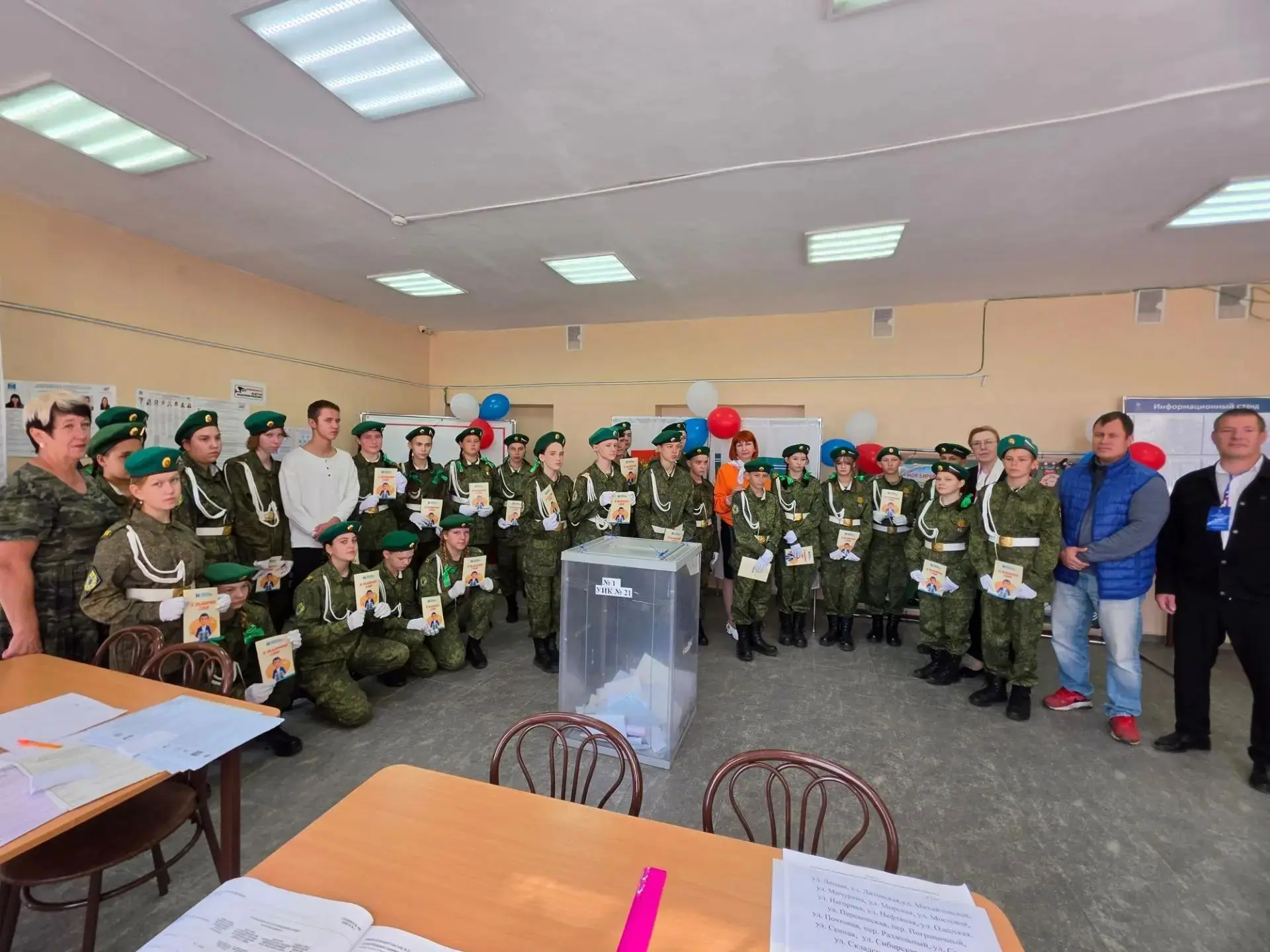 В школе № 4 юные пограничники познакомились с избирательным процессом