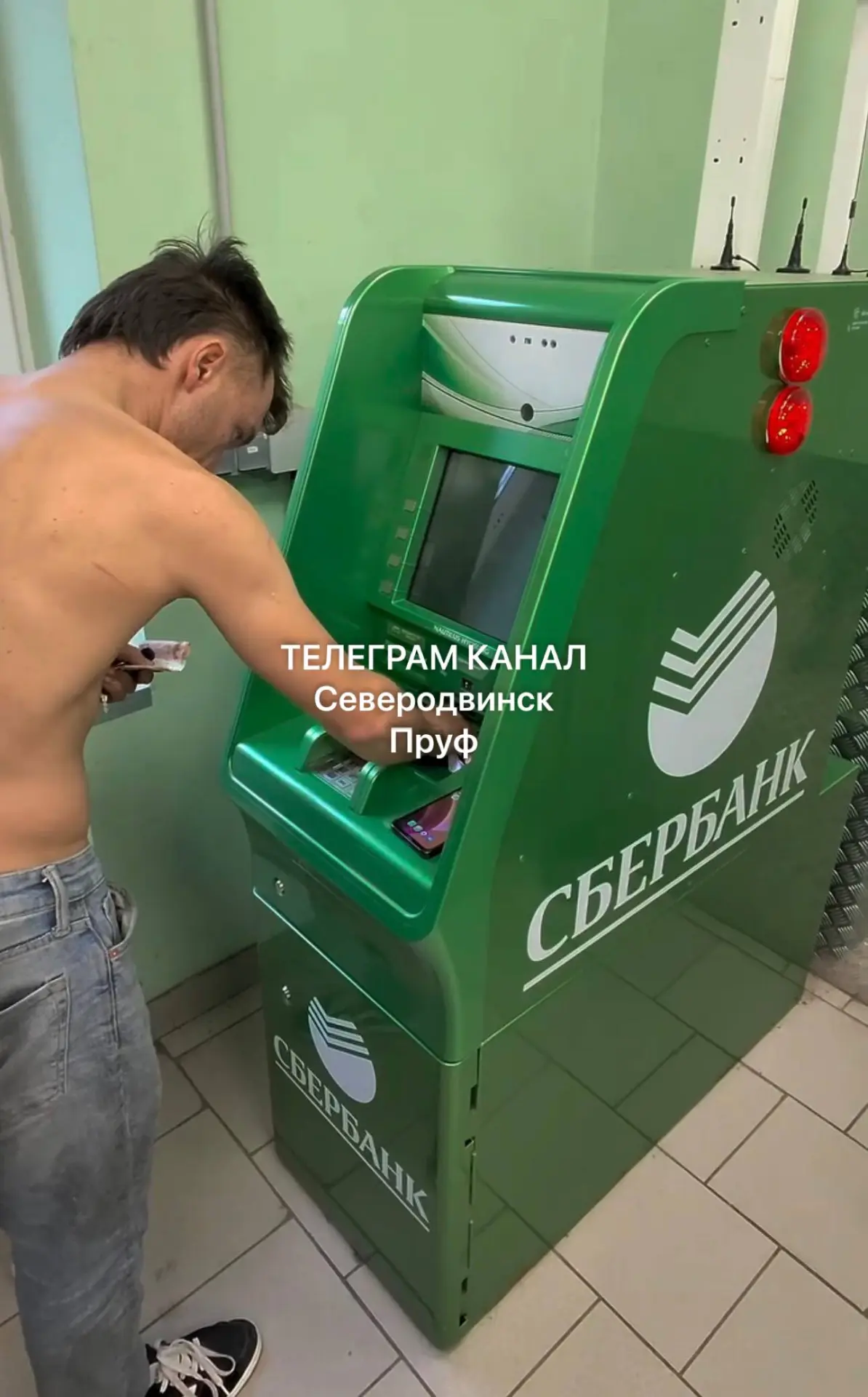 Чей батя закидывает последний взнос по ипотеке? 😃