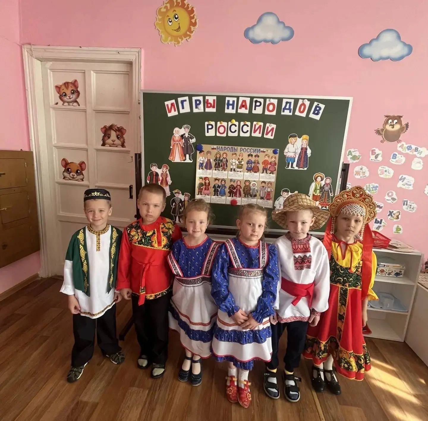 ☀️В год Единства народов России — вместе познаём традиции!