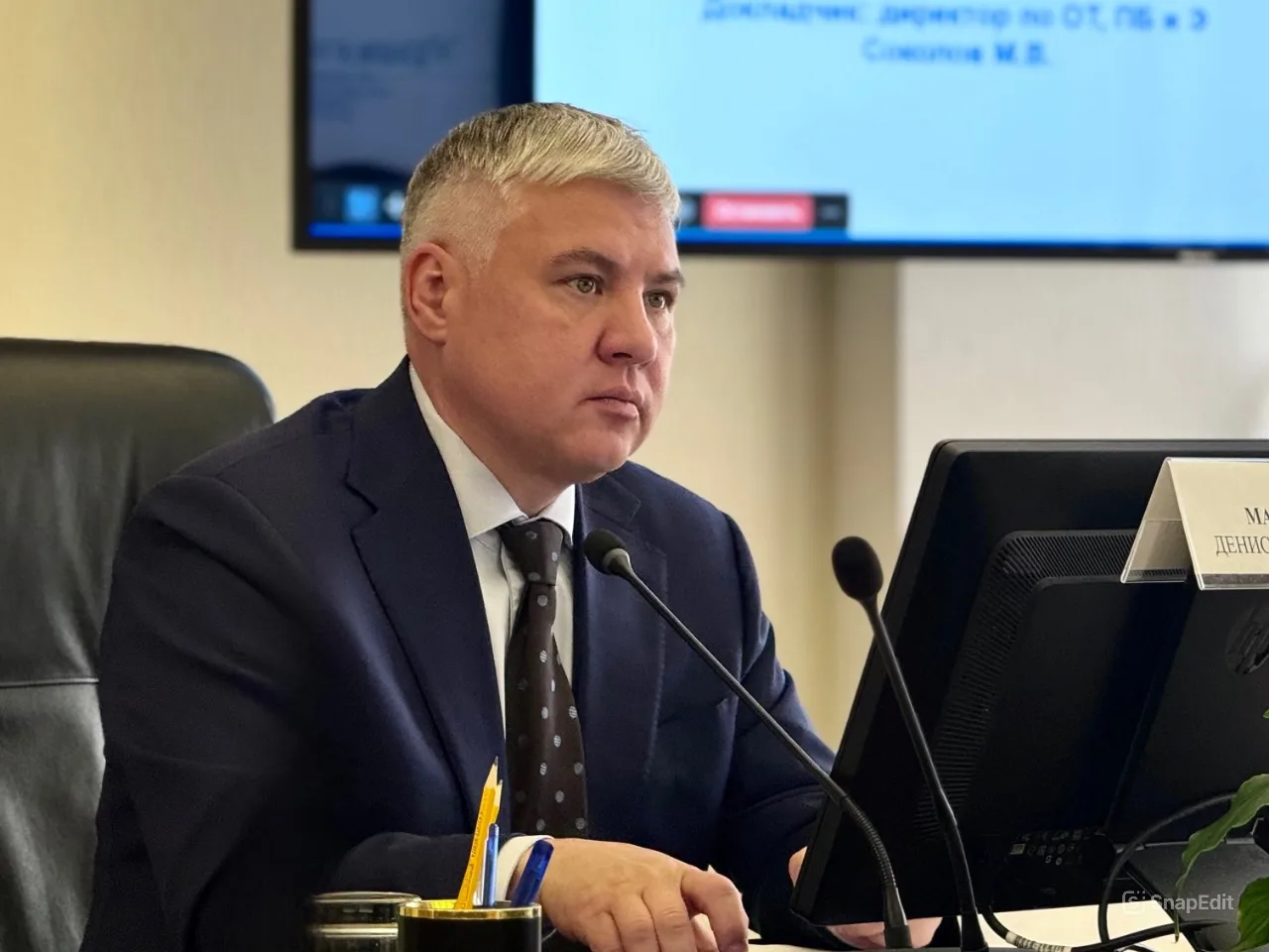 В Правительстве Свердловской области стартовало заседание организационного комитета, по...