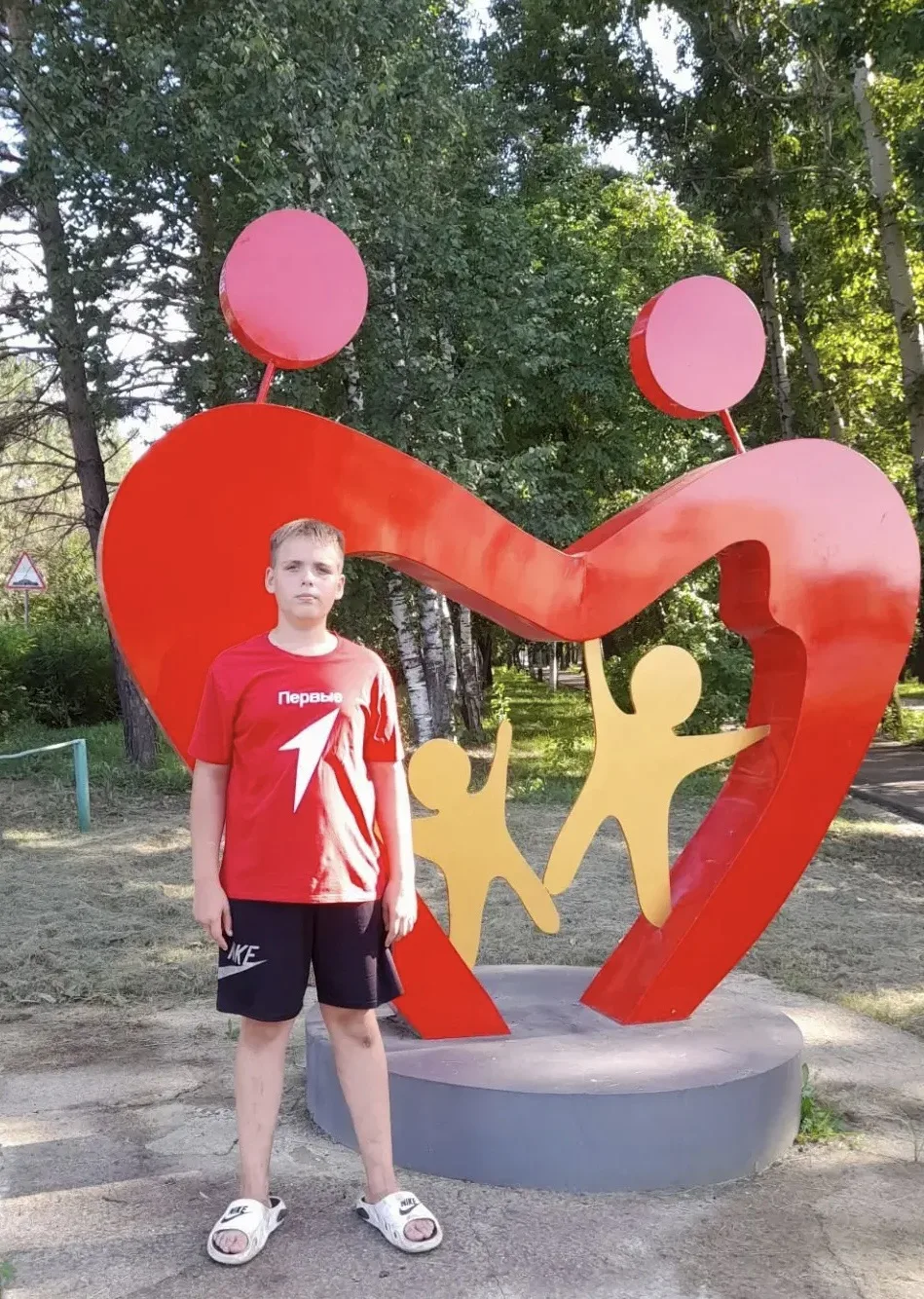 А у нас прекрасная новость 😉
