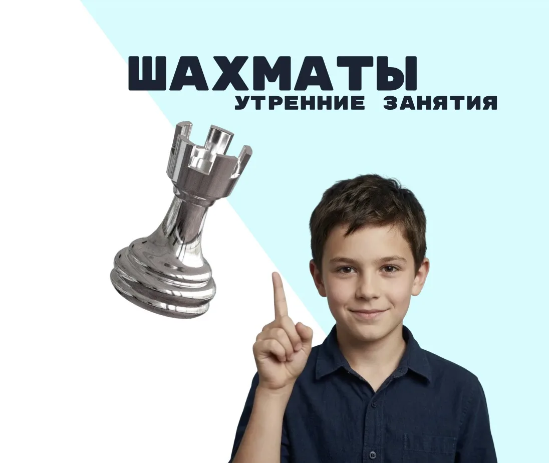 Вт и Чт с 9.00 до 10.00