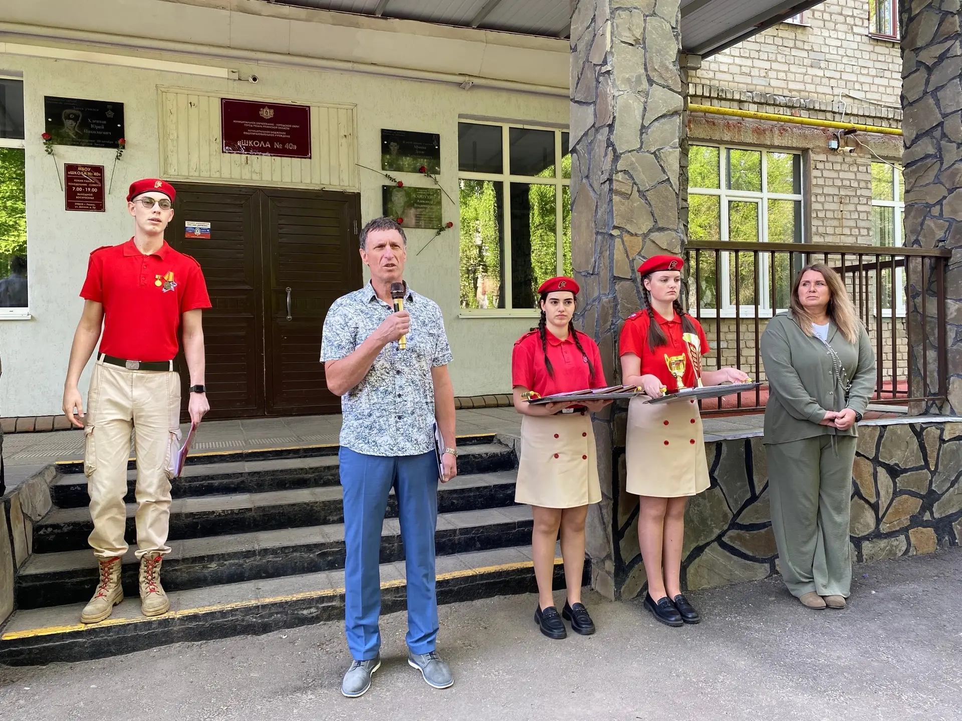🎖️ 18 МАЯ | ЮНАРМЕЙСКАЯ ДОБЛЕСТЬ III СТЕПЕНИ: НАГРАДЫ НАШЛИ ГЕРОЕВ 🎖️