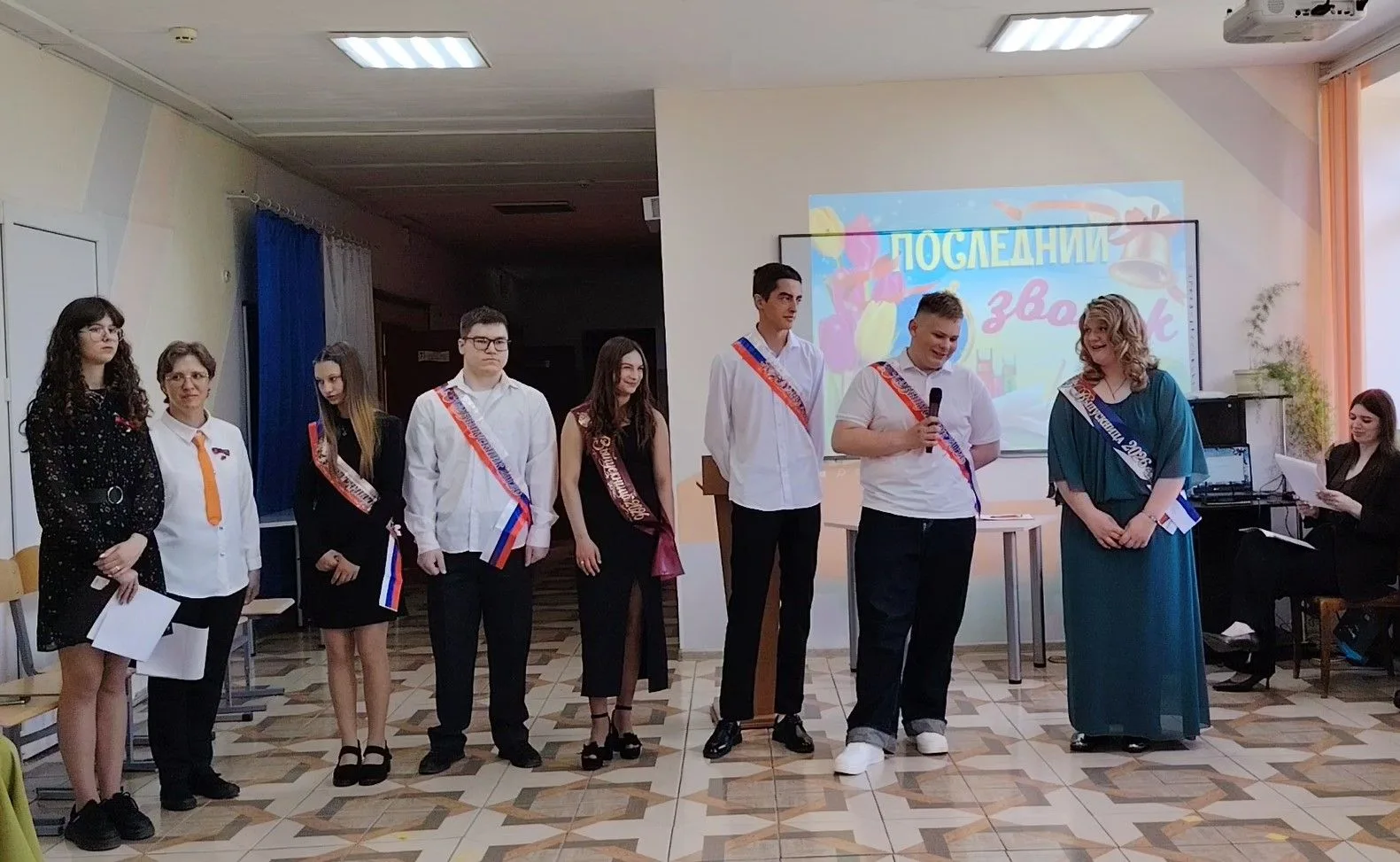 🔔Последний школьный звонок.