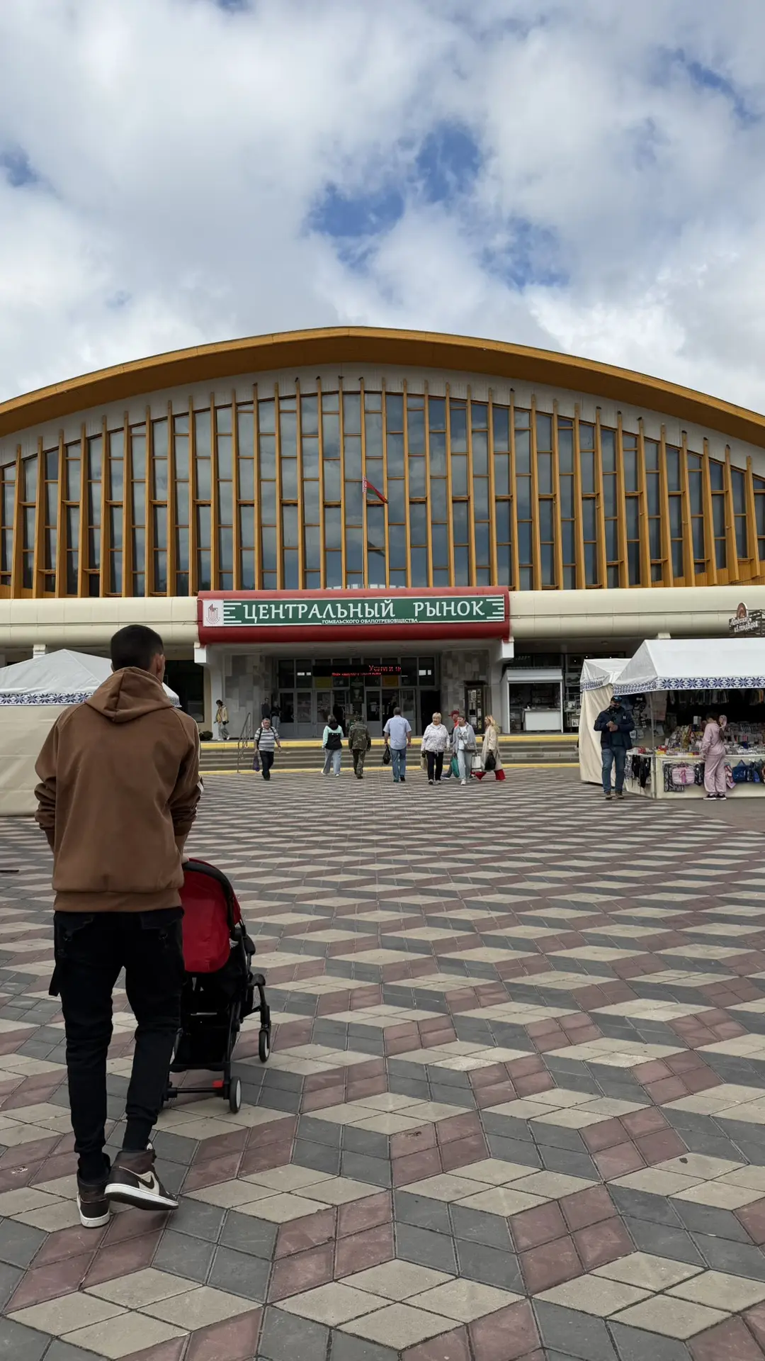В город выбирались на денек, за вкусняшками.