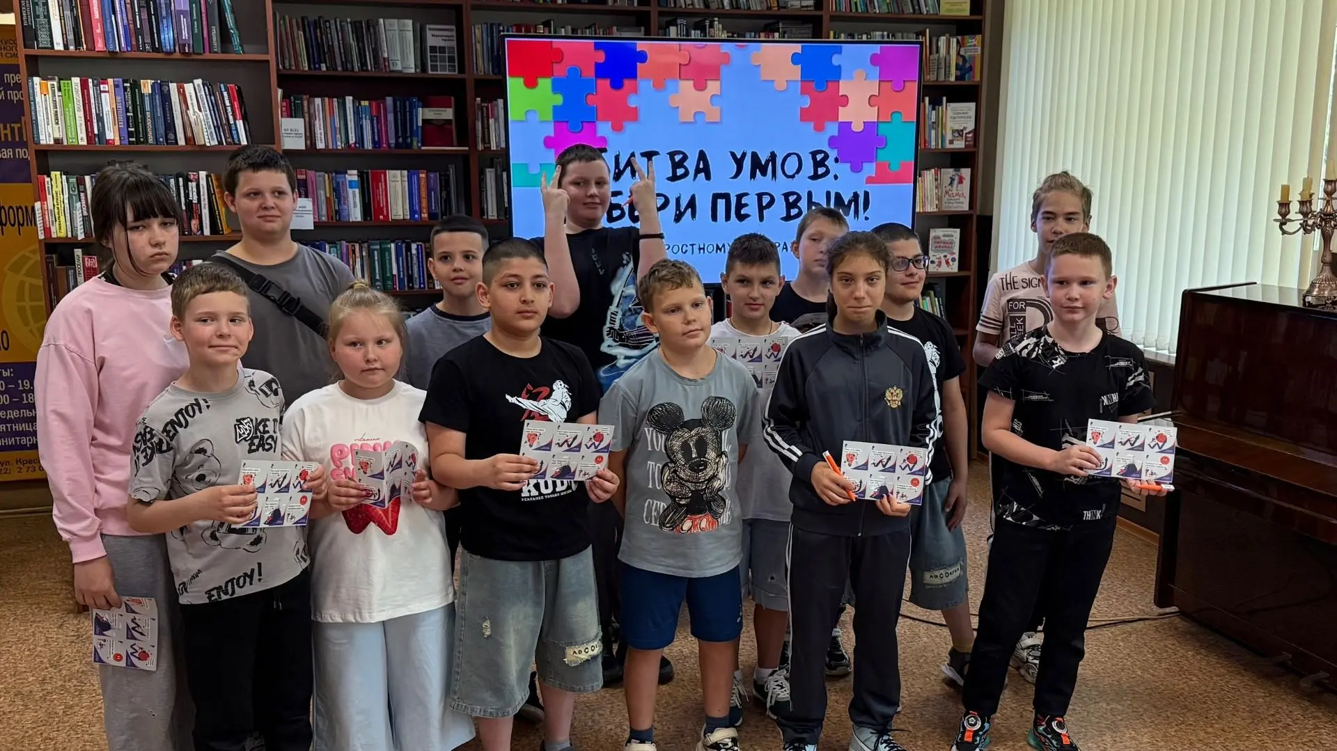 💥Битва умов: собери первым

Собрали пазл? А теперь соберитесь с мыслями!

🧩В Центральной городской
