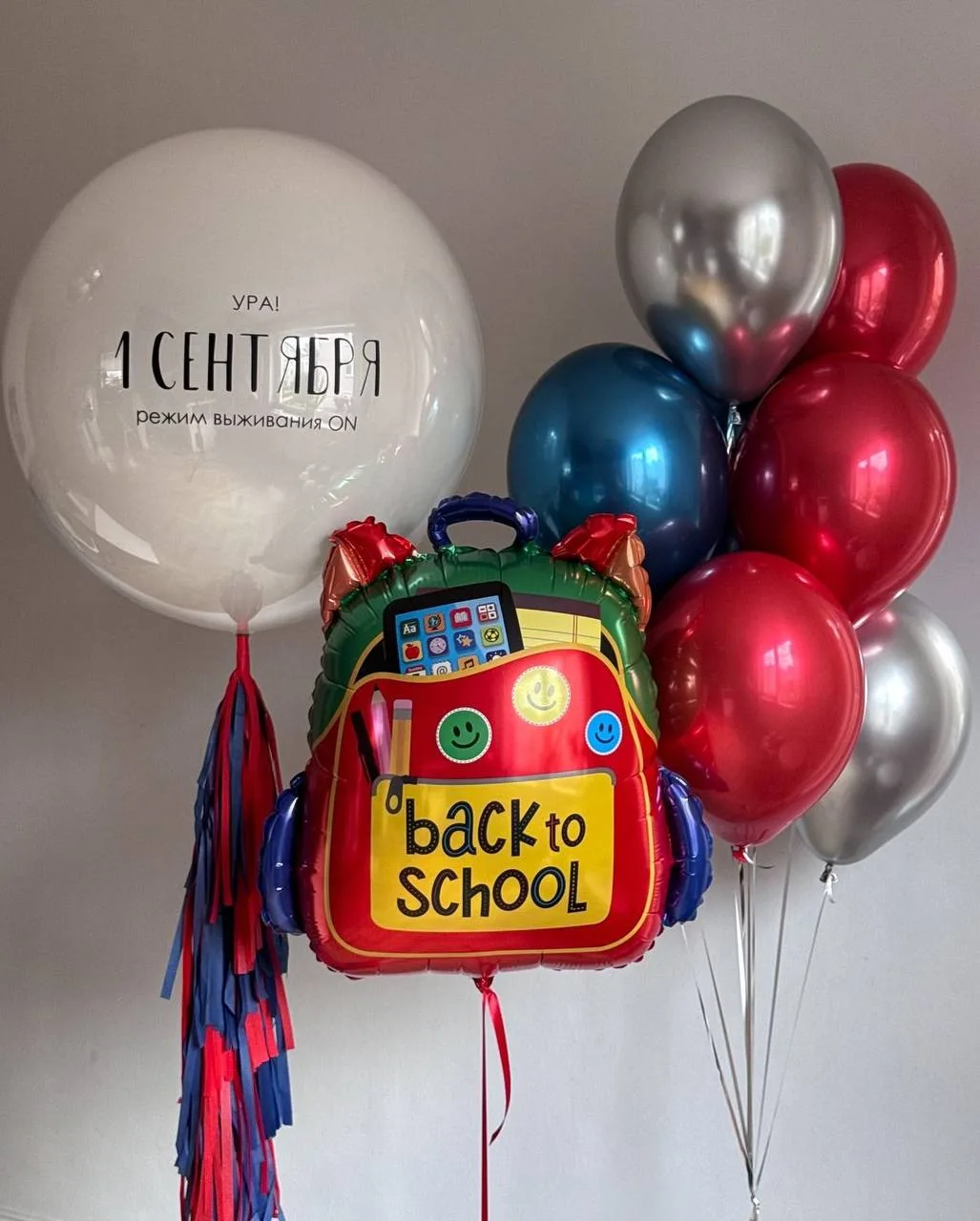 🎒 1 сентября уже близко! 🍂