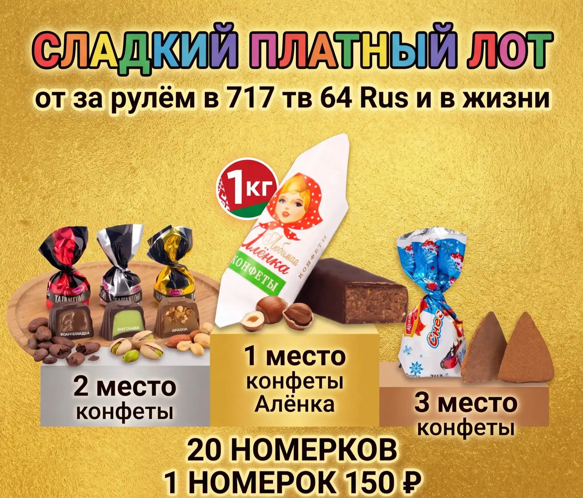 https://max.ru/join/uISc_nUjJrCbKqwlO7aSjjjiLLtfS0aOs9Own2HRFGg