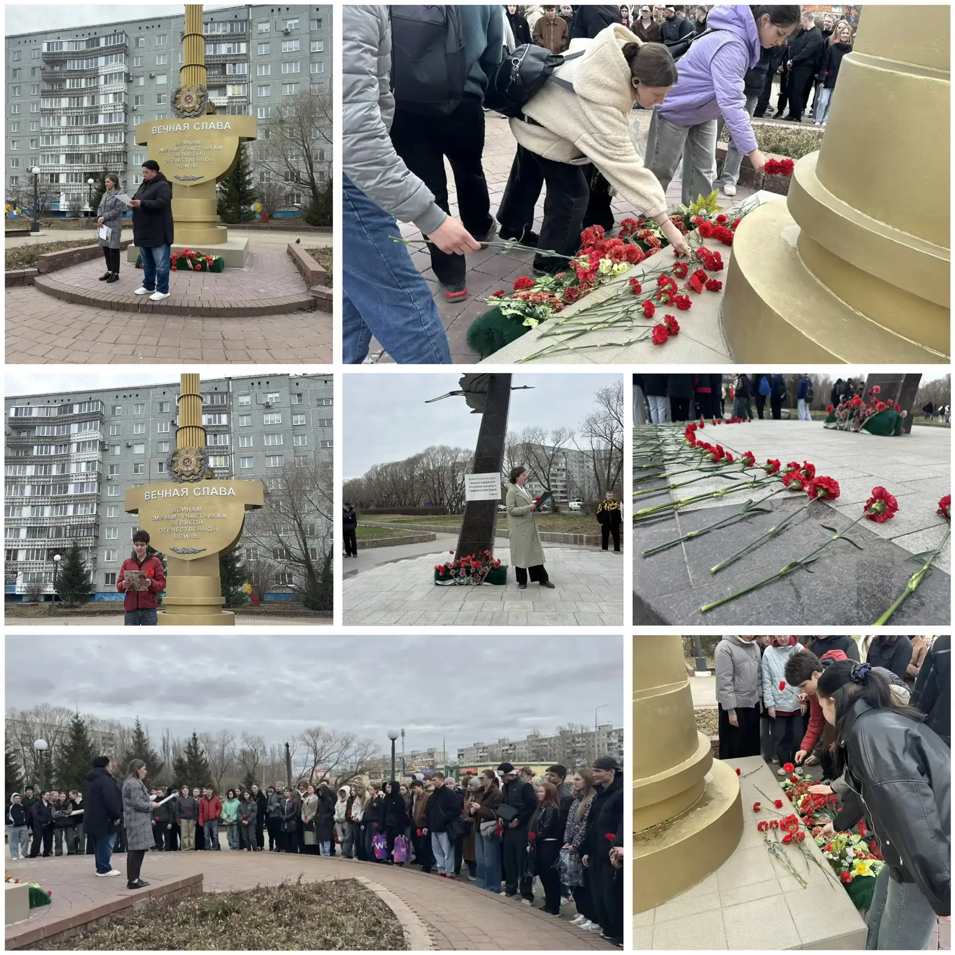 🕯В преддверии великого праздника – Дня Победы, студенты Омского педагогического колледжа №1 совершил