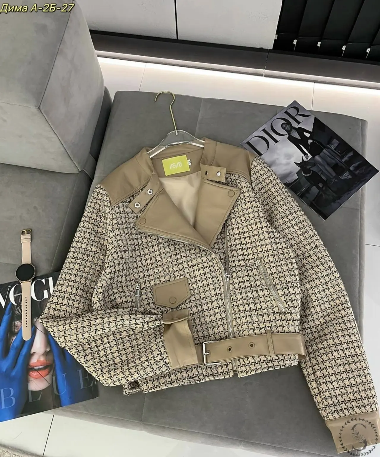 https://vk.com/photo-184814919_492865282