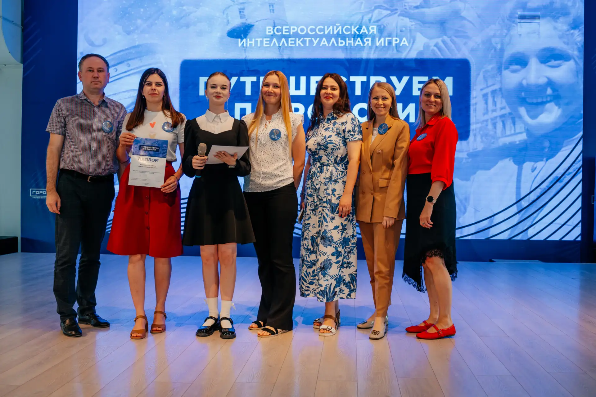 🇷🇺10 июня 2026 года представители Молодёжного совета Управления Федерального казначейства по Липец