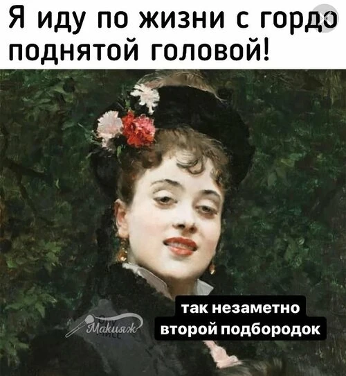 Если к лету уже не приготовились, давайте ждать зиму 🤣