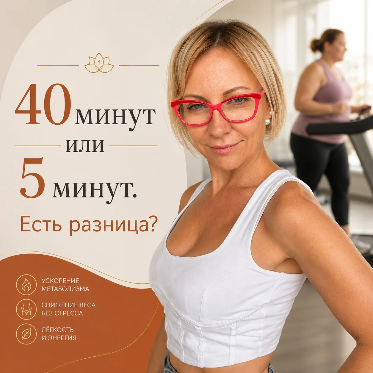Очень знакомая картина…