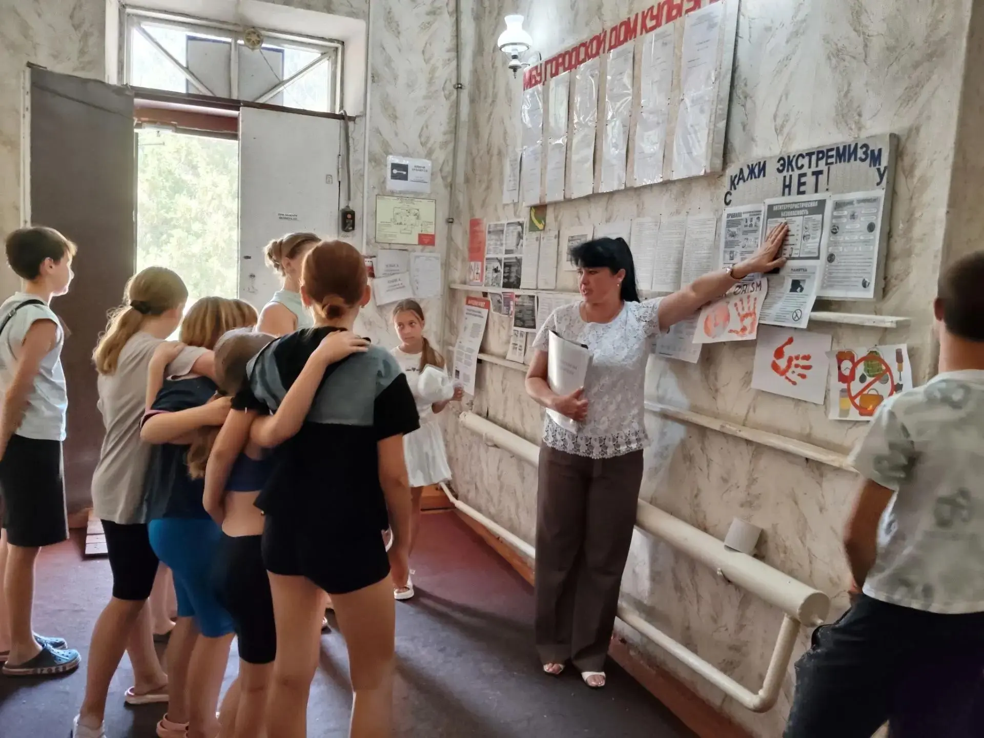 #ГородскойДомКультурыЗуевка