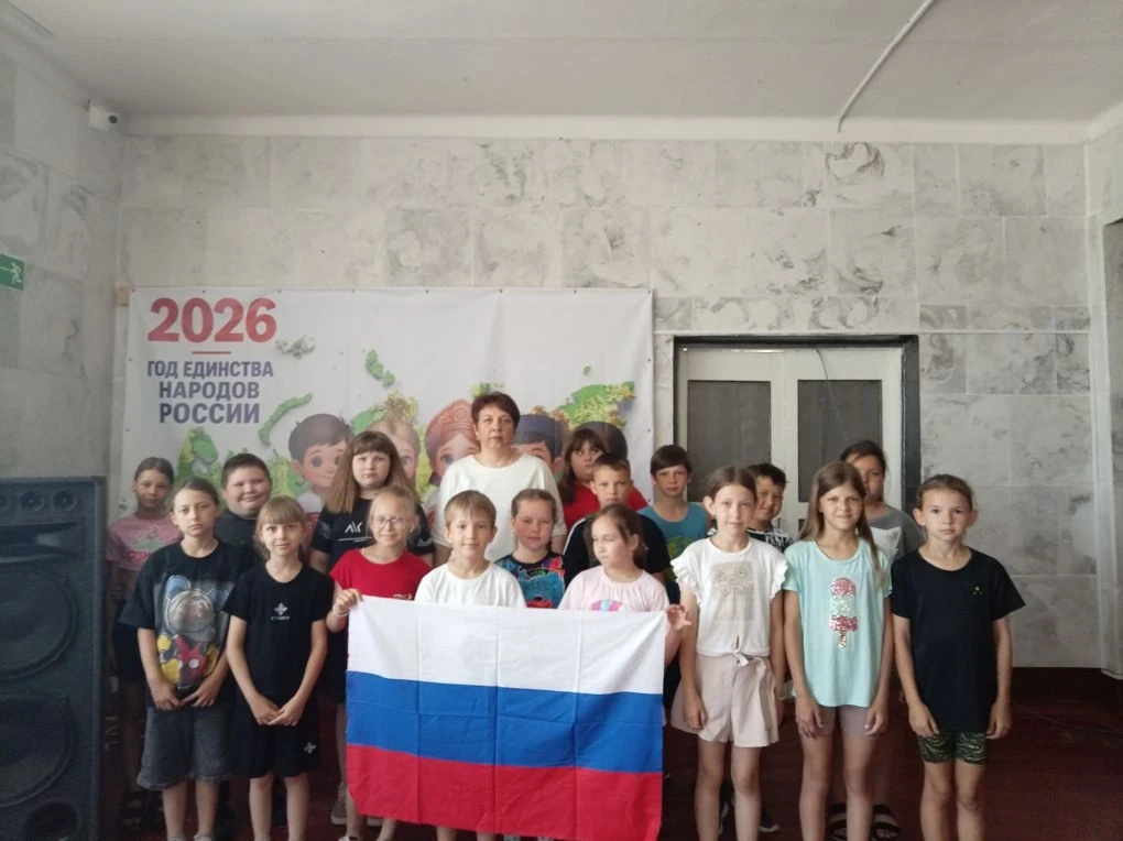 #ДЕНЬРОССИИ

В МУК «КДЦ Среднечубуркского сельского поселения» прошла беседа «Россия родина моя « по