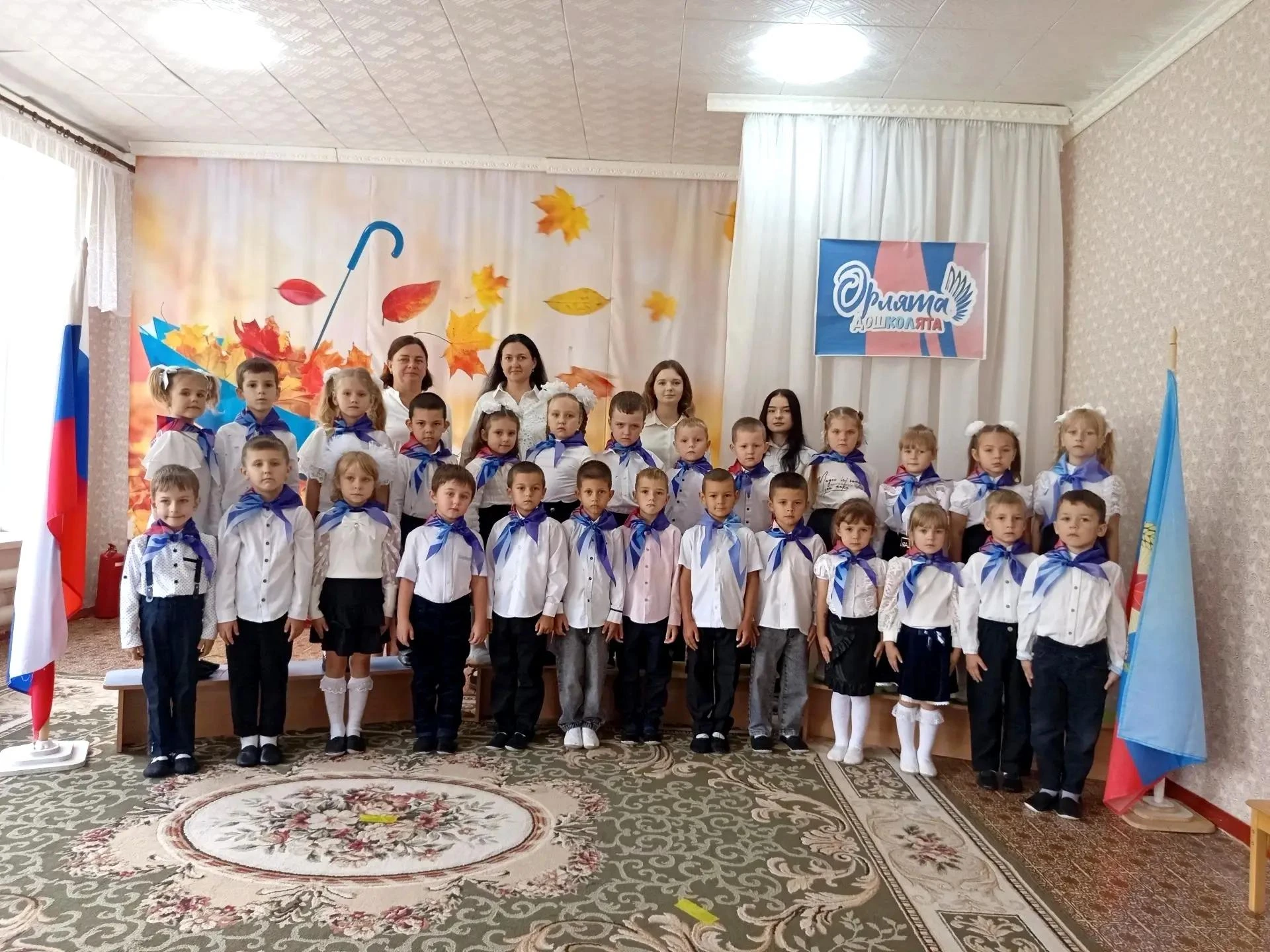 🎉 Торжественный день в нашем детском саду! 🎉