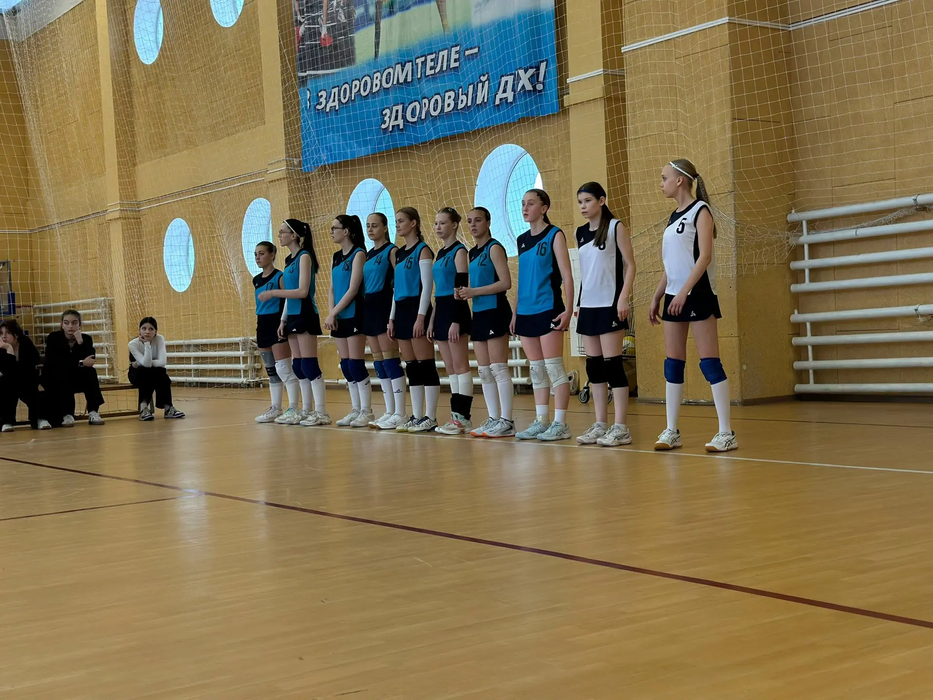 🏐 Соревнования по волейболу среди девушек! 🏐  В эту среду в рамках спартакиады среди школ Иркутского