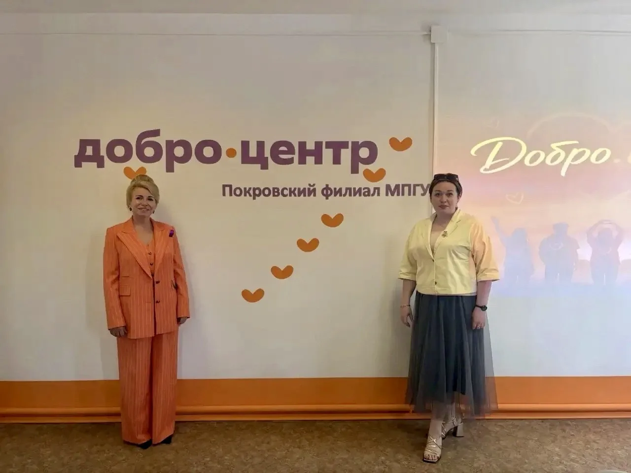 За чашкой чая — о главном! ☕✨

2 июля, в рамках открытия Добро.Центра, штаб посетили министр молодеж