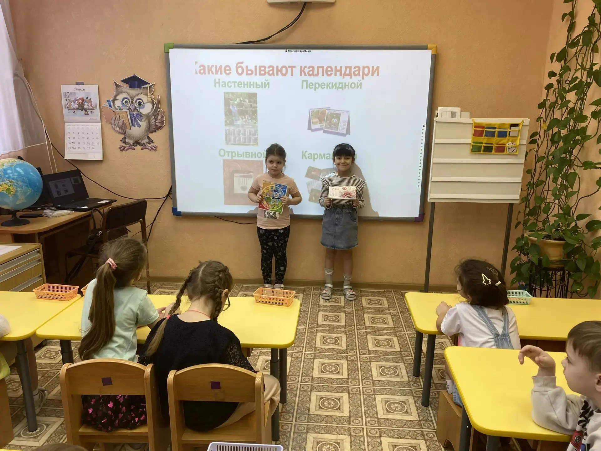 🌟 Неделя открытий в дошкольном отделении! 🌟  Педагоги начальных классов провели для дошколят целый к
