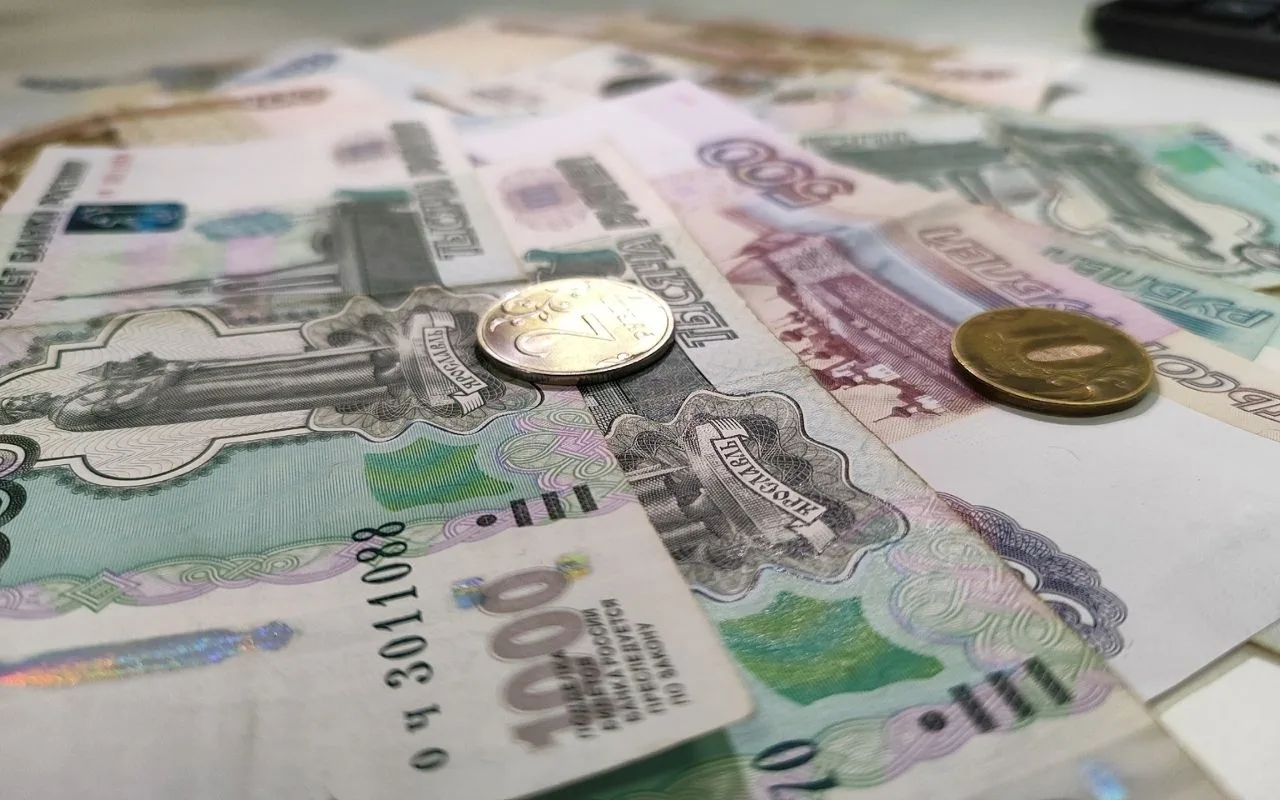 Зарплаты пошли вниз