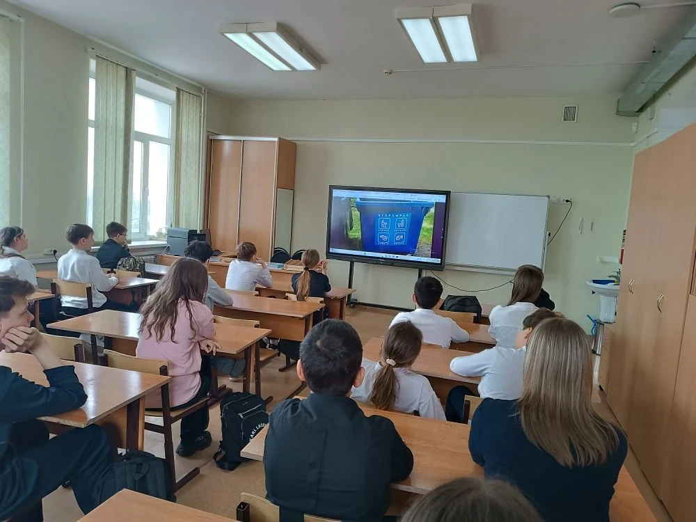 20 апреля 2026 года в рамках всероссийского проекта «Разговоры о важном» во всех классах школы состо