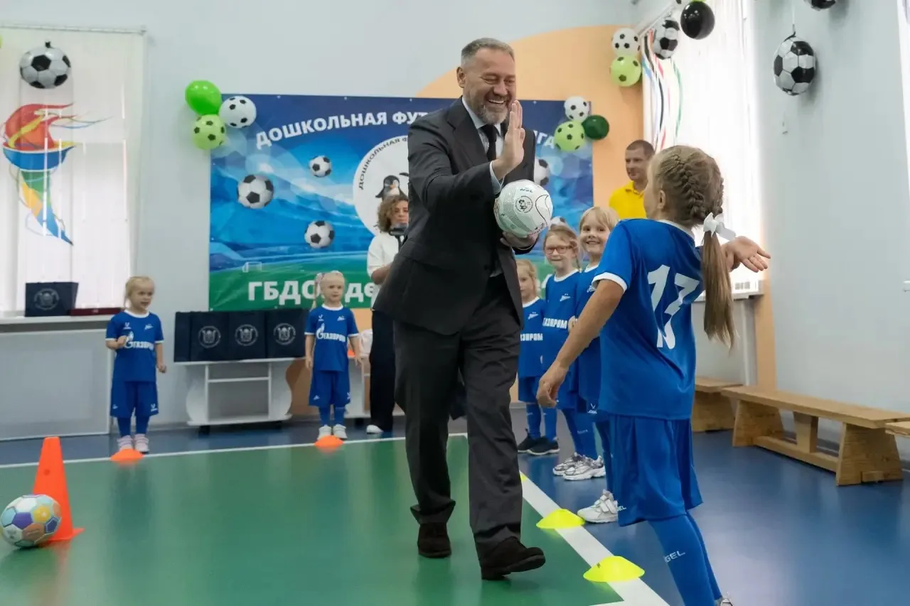 ⚽️ Федерации футбола Санкт-Петербурга — 125 лет!