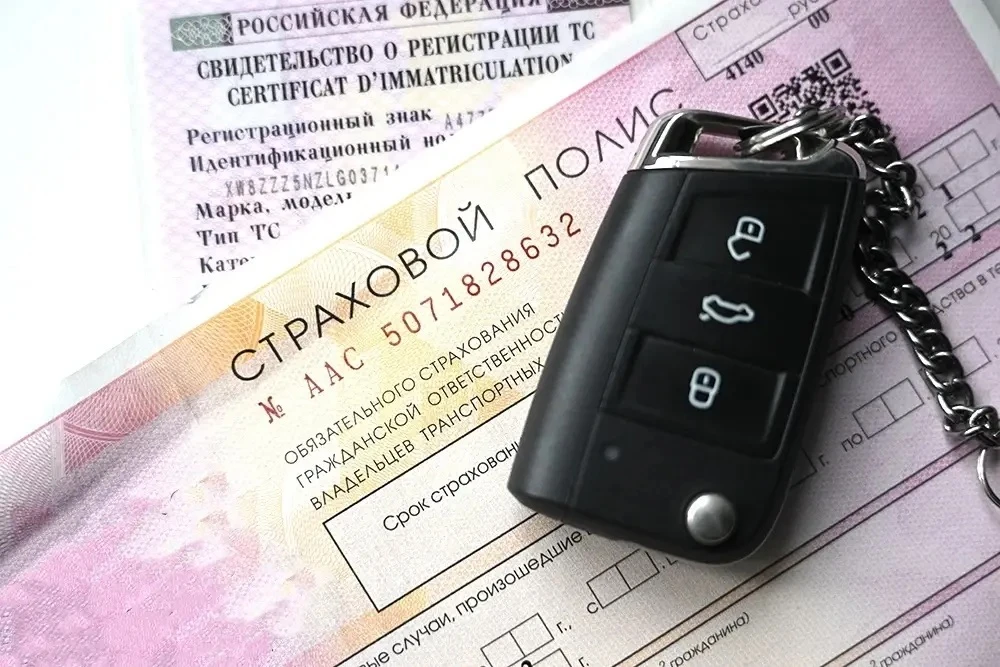 Стоимость полисов ОСАГО растет
