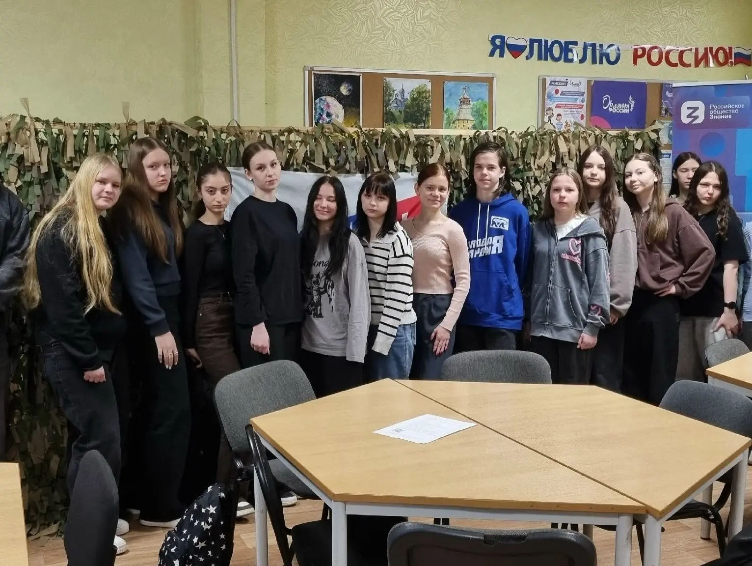 «Как мы в 24-й школе искали будущих волонтёров (и нашли их 😉)»  На днях наши сотрудники отправились 