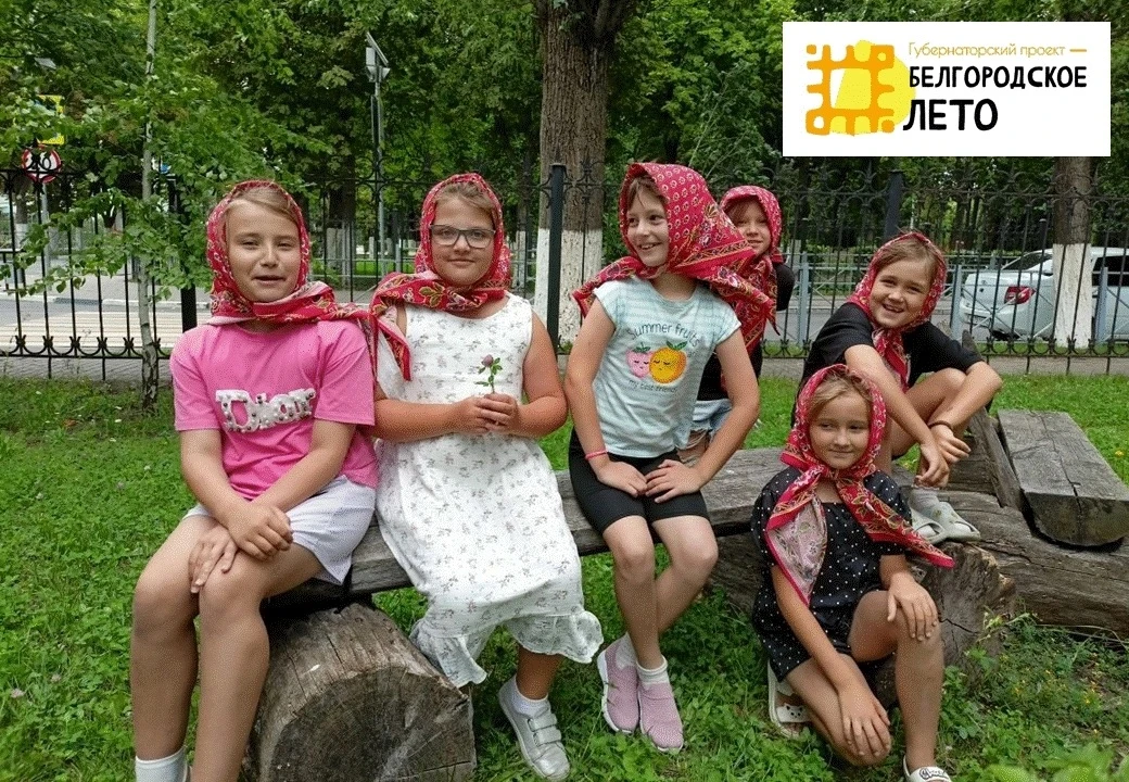 ☀️Игровая программа «Народные игры на свежем воздухе»